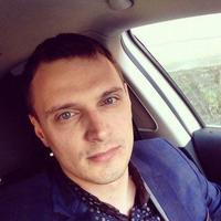 Отзыв от Василий - Виза Destination Thailand